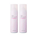 ムツナミ ネルケ ヘアトリートメントオイル 120gX2個セット