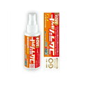 GO SPORTS MGコンディショニングローション コムラショット Mg+(あし・からだ用)100mL 皇漢薬品研究所