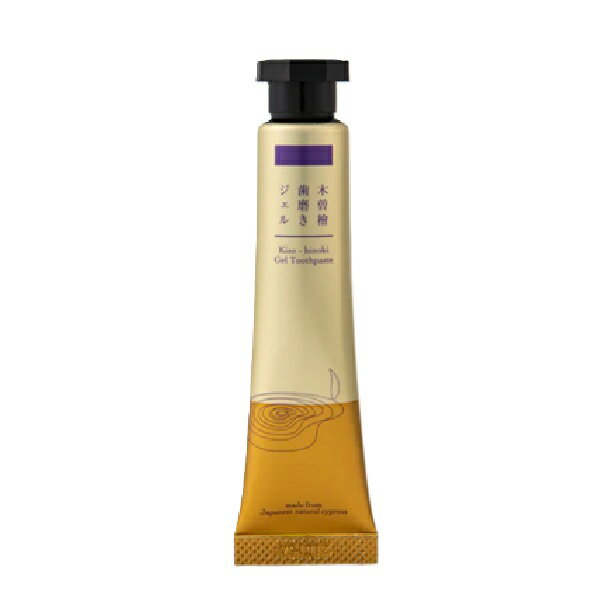 【日本製】木曾檜歯磨きジェル 30g