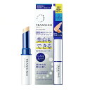 トランシーノ 薬用UVコンシーラー 2.5g 【医薬部外品】