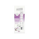 リンクルケア アイクリーム BK 15mL 目元用・保湿クリーム ラヴェーラ Lavera