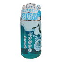 暑い夏に! モコモコクールな泡風呂♪ 氷冷バブルバス ペンギンのきもち 300mL(約7回分)