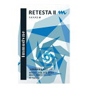 リテスタII M 男性用 90粒 4571153368423(4)