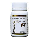 FutureScience NMN 18000 NMNサプリメント β-NMN 18000mg 配合 日本製 高純度100％ 国産NMN原料 レスベラトロール L-シスチン配合 90カプセル 腸まで届く耐酸性カプセル 国内GMP認定工場製 nmnサプリ 国産 高配合