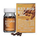 ストレスト・ノニーAD 90粒