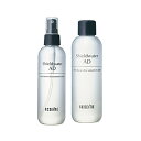 アクセーヌ シールドウォーター AD 本体200mL&リフィル200mLセット ボディケア