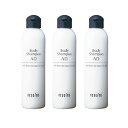 アクセーヌ ボディシャンプー AD 220mL 3本セット ボディケア