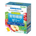 ●1本で食物繊維約5g摂取（レタス約1.5個分） ●簡単摂取可能なスティックタイプ ●デンタブロック乳酸菌配合 ●アレルゲンフリー（特定原材料7品目※不使用） ※卵・乳成分・小麦・えび・かに・そば・落花生 野菜フルーツ ご利用方法 1日2本を目安に、そのままお召し上がりください。 冷やしていただくと、いっそうおいしくお召し上がりいただけます。 原材料名 還元難消化性デキストリン（国内製造）/りんご果汁/乳酸菌末（殺菌）/ 甘味料（キシリトール、アスパルテーム・L-フェニルアラニン化合物、スクラロース）/ 酸味料/グリセリン/プロピレングリコール/増粘多糖類/香料/着色料（マリーゴールド、パープルキャロット）/V.B1 商品名）食物繊維ゼリー 内容量）360g(18g×20本) 区分）栄養補助食品 日本製 販売元）株式会社ファイン 広告文責）株式会社ITM 電話番号）03-5845-3600