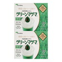 グリーンマグマ 90g(3gx30スティック) 2個セット 大麦若葉エキス 生搾り製法 青汁 日本薬品開発