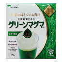 グリーンマグマ 170g 大麦若葉エキス 生搾り製法 青汁 日本薬品開発
