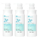ドゥーエ 2e フェース&ボディソープ 420mL【3本セット】