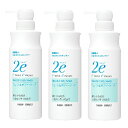 ドゥーエ 2e フェース＆ボディソープ 420mL【3本セット】