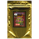 【訳あり:送料無料】カセサート ムクナ 粉末100% 145g