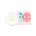 ベビー プラス ソープ (固形石鹸) 100g 資生堂 2e ドゥーエ