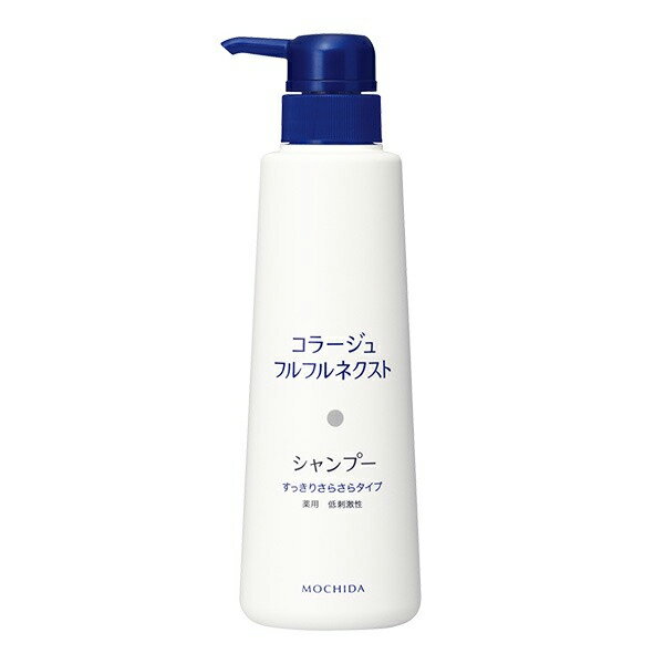 コラージュフルフルネクストシャンプー 【400mL/すっ