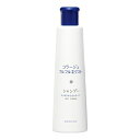 コラージュフルフルネクストシャンプー 【200mL/すっきりさらさらタイプ】 持田製薬 フケ かゆみ対策