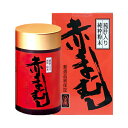 赤まむし純粋粉末 (肝入) 45g