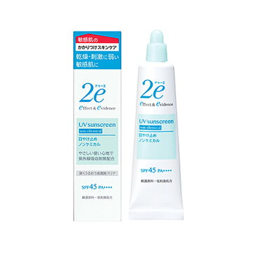 【ネコポス送料250円】 ドゥーエ 日やけ止め ノンケミカル 40g SPF45・PA++++ 2e 防御