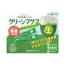 グリーンマグマ 3g x 30包 日本薬品開発 大麦若葉 青...