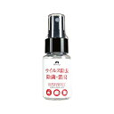 カリス成城 ハイパープロテックス 30mL