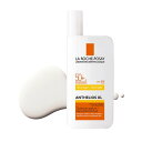 ラ ロッシュ ポゼ アンテリオス XL フリュイド 50mL 正規流通販売品 ラロッシュポゼ La Roche Posay