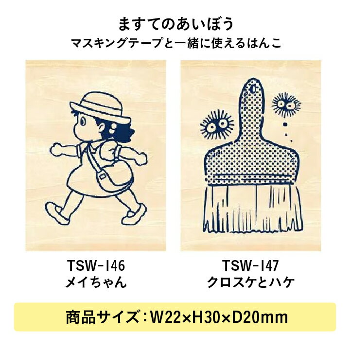 シヤチハタ スタンプインキ ゾルスタンプ台専用 小瓶 赤 S-1 1個 【×10セット】