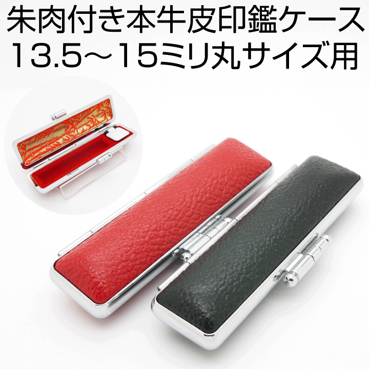 ܵ()ե[13.5mm/15mmݤǼOK/դ]/ե//Ϥ/Ƚ/ե/ץ쥼[x]