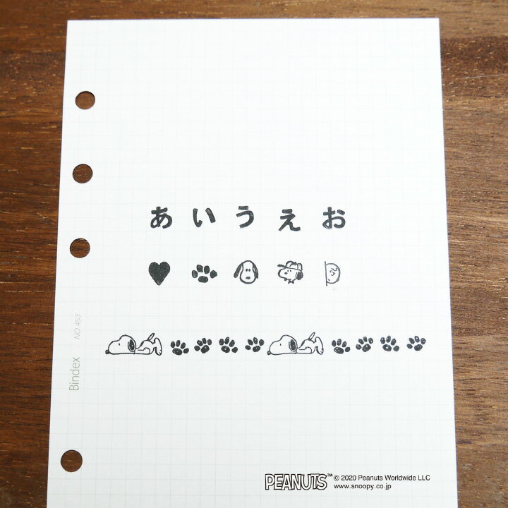 楽天市場 スヌーピー プチ文字スタンプセット ひらがな こどものかお 手帳 バレットジャーナル 絵文字 記号 スケジュールスタンプ ハンコ かわいい おしゃれ スタンプ X 印鑑 シャチハタ おんらいん工房