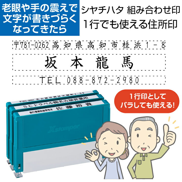 ϥ  Ȥ߹碌 3ԥ 1԰ Xѡ[]ǯ Ϸ ϥ Ƚ Ʃ   ...