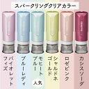 シャチハタ キャップレス9 送料無料 印面付で即日使用可能 リニューアル 印鑑 認印 浸透印 はんこ ハンコ 別注品 シヤチハタ [a] 3