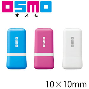 ϥ  OSMO 1010mm  ꥸʥ  ץ쥼  Ϥ 襤 İ