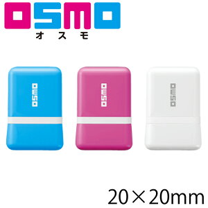 ϥ  OSMO 2020mm  ꥸʥ  ץ쥼  Ϥ 襤 İ