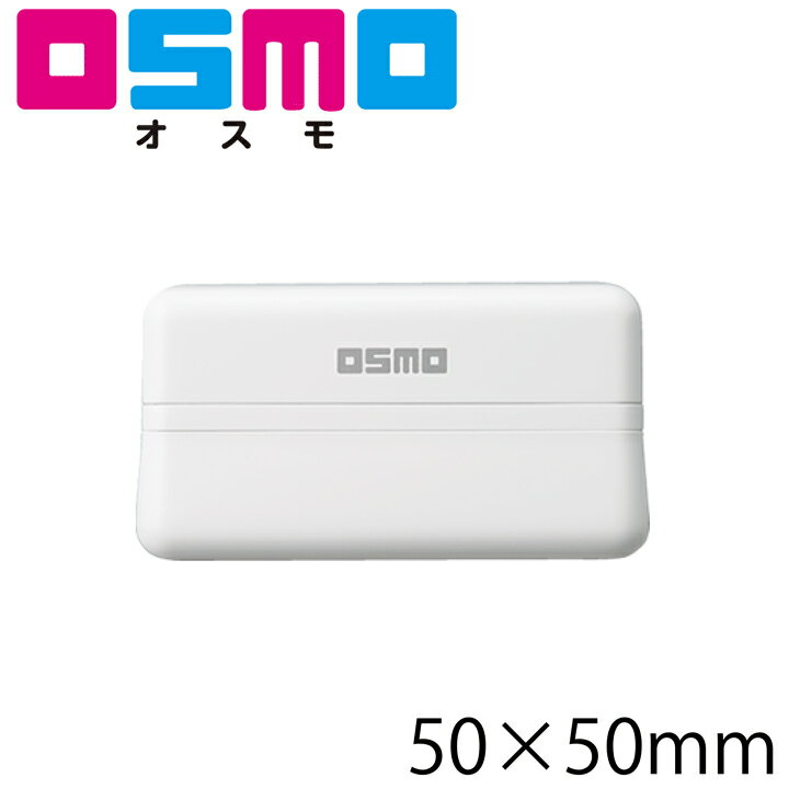 ϥ  OSMO 5050mm  ꥸʥ  ץ쥼  Ϥ 襤 İ