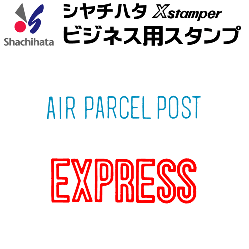 V`n^ rWlXpLbvX B^[AIR PARCEL POST][EXPRESS]i/XX^p[/V`n^/Mtg/v[g rWlXB^ rWlXpB^[x]