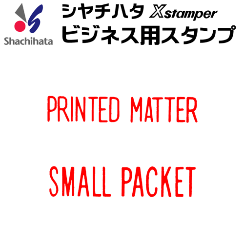 V`n^ rWlXpLbvX B^[PRINTED MATTER][SMALL PACKET]i/XX^p[/V`n^/Mtg/v[g rWlXB^ rWlXpB^[x]