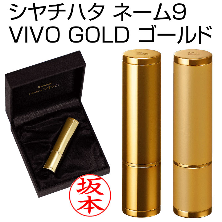 ϥ ͡ ͡9 Vivo Gold ɡ̸ ϥ Ʃ Ϥ ǧ ϥ  ե ץ쥼[i]