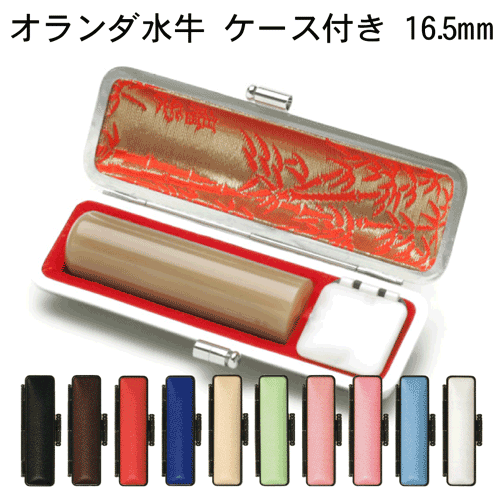 ĿͰ   [16.5mm]̵(10٤ )Ϥ ° ԰ ǧ ե ץ쥼[p]