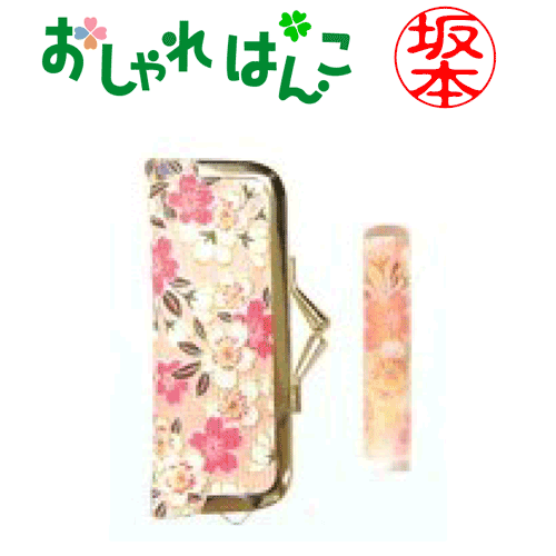 ̵Ϥ󤳡ʥåȡ12mm[»]ʰ///Ϥ/԰ǧ/ե/ץ쥼[p]