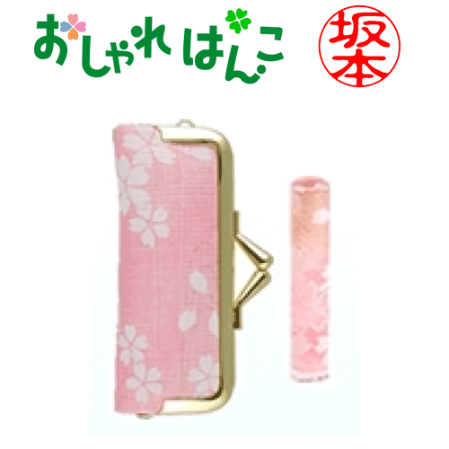 ̵Ϥ󤳡ʥåȡ12mm[»]ʰ///Ϥ/԰ǧ/ե/ץ쥼[p]