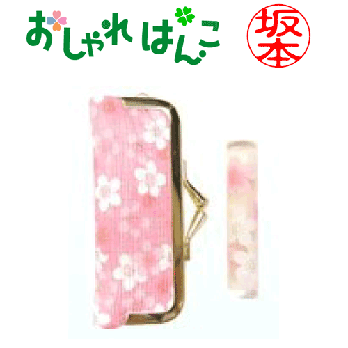 ̵Ϥ󤳡ʥåȡ12mm[»]ʰ///Ϥ/԰ǧ/ե/ץ쥼[p]