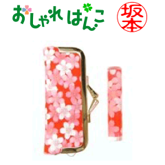 夫が和紙 柄マニアで困ってます