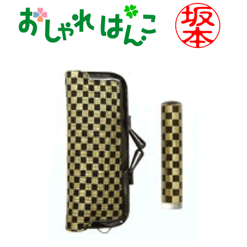 ̵Ϥ󤳡ʥåȡ12mm[»]ʰ///Ϥ/԰ǧ/ե/ץ쥼[p]