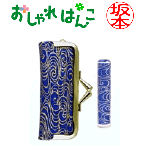 ̵Ϥ󤳡ʥåȡ12mm[»]ʰ///Ϥ/԰ǧ/ե/ץ쥼[p]