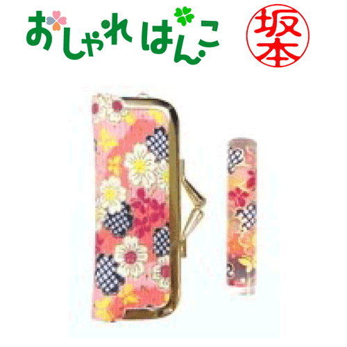 ̵Ϥ󤳡ʥåȡ12mm[»]ʰ///Ϥ/԰ǧ/ե/ץ쥼[p]