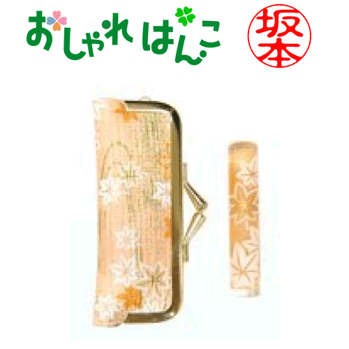 ̵Ϥ󤳡ʥåȡ12mm[»]ʰ///Ϥ/԰ǧ/ե/ץ쥼[p]