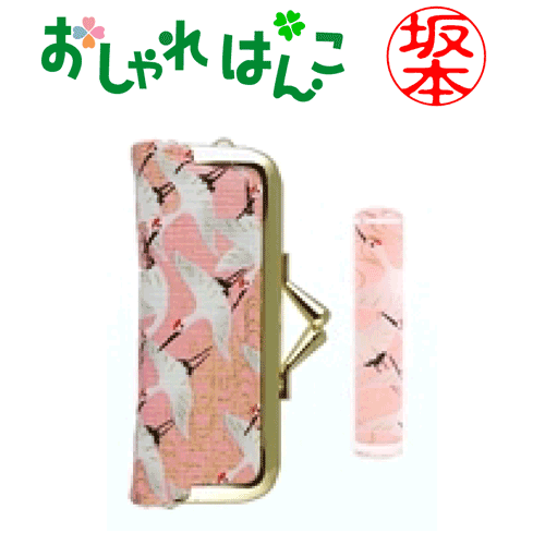 ̵Ϥ󤳡ʥåȡ12mm[»]ʰ///Ϥ/԰ǧ/ե/ץ쥼[p]