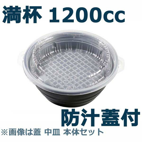 【5%OFF】PP19-10F 【100枚】 190×98×33 mm 中央化学 CH 耐熱 110℃ 精肉 ミンチ 半透明 (領収書対応可) 容器 刺身 発泡 トレー 鮮魚 テイクアウト お持ち帰り 使い捨て PP おしゃれ 使い捨て食器 使い捨て皿 器