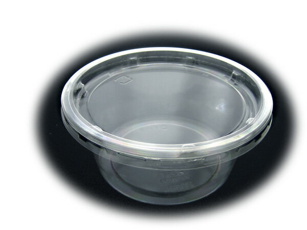 丸カップ クリーンカップ （90BL-90TCL） 【約90cc】 蓋付きセット（100枚入） 透明マルカップ 惣菜カップ 防汁カッ…