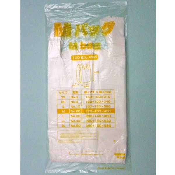 Mバッグ【NO．20】(100枚入) サイズ：厚み 0.015mm（よこ220＋まち130）×たて430mm 材質：PE（ポリエチレン） 色：ホワイト 入数：100枚 ◆提げて便利、包んで丈夫、環境対応（エコ仕様）で安心◆