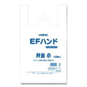 EFハンド 弁当袋　サイズ：（よこ220＋まち130） (100枚入)　　使用する容器サイズ　210mm×120mm位 シモジマ